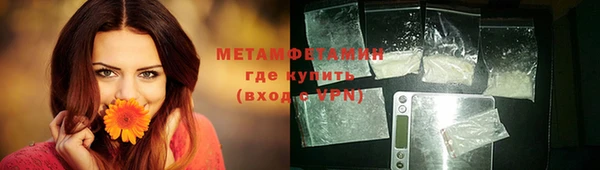 mdpv Богданович